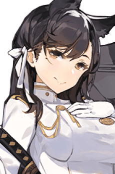 Atago