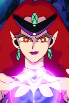 Beryl Queen
