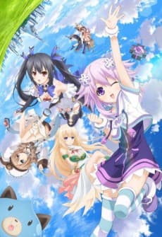 Choujigen Game Neptune