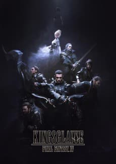 Final Fantasy XVI