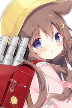 Fumizuki Fumizuki