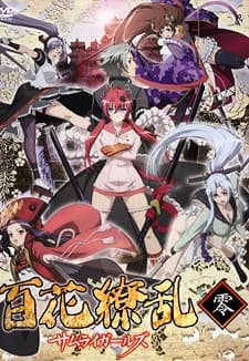 Hyakka Ryoran Samurai Girls