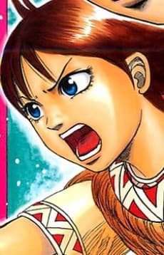 Ka Ryo Ten