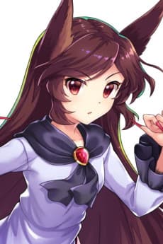 Kagerou Imaizumi