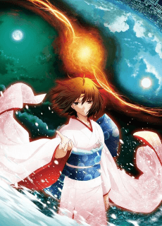 Kara no Kyoukai