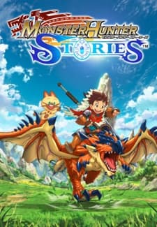 Monster Hunter: Riders