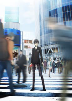Persona 5: The Animation