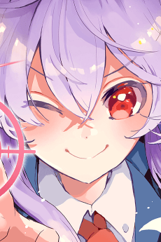 Reisen Udongein Inaba