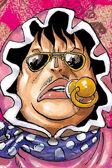 Señor Pink