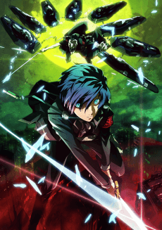 Shin Megami Tensei