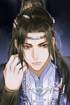 Shu Xian