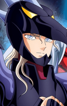 Siegfried Dubhe Alpha