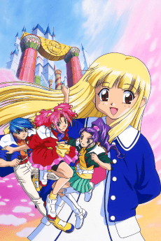 Super Doll Licca-chan