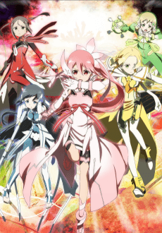 Yuki Yuna wa Yusha de Aru