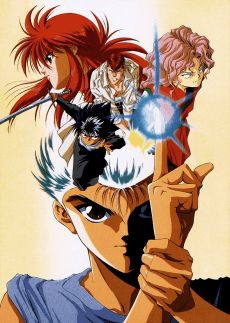 Yuu Yuu Hakusho