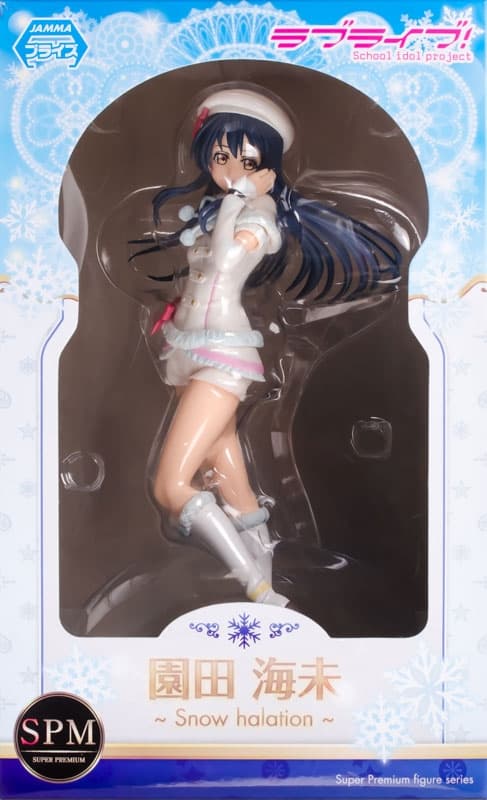 figure