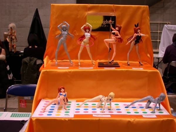 figure