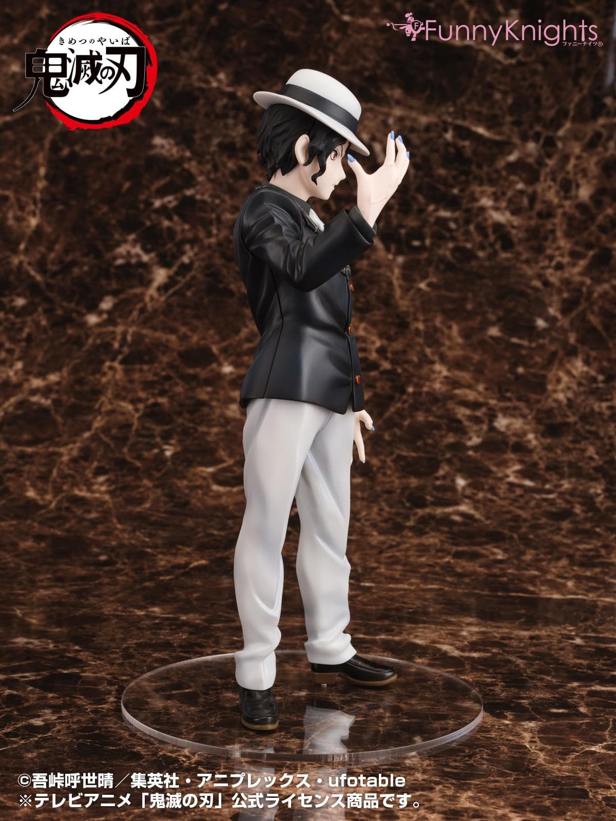 figure