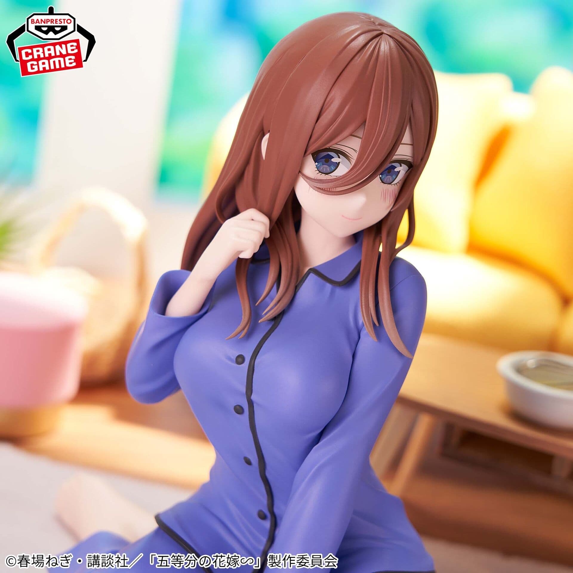 figure