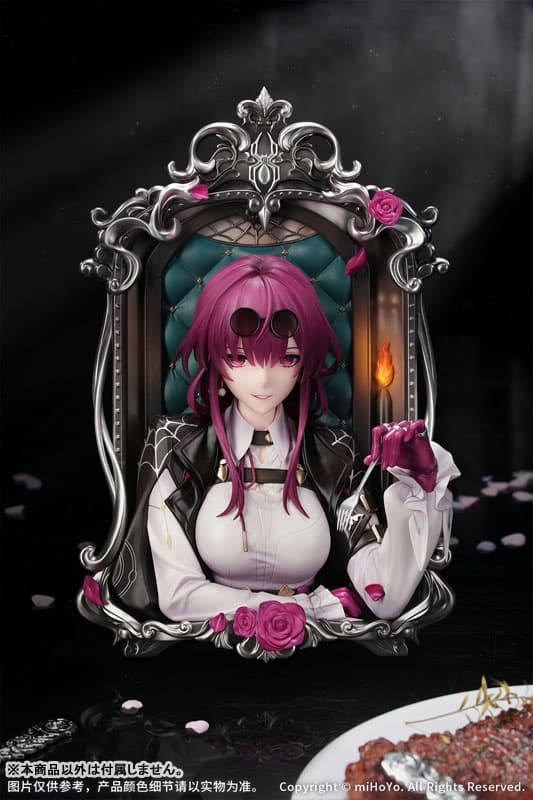 Honkai: Star Rail Diorama Kafka: Patience Is All You Need Ver. Complete Figure