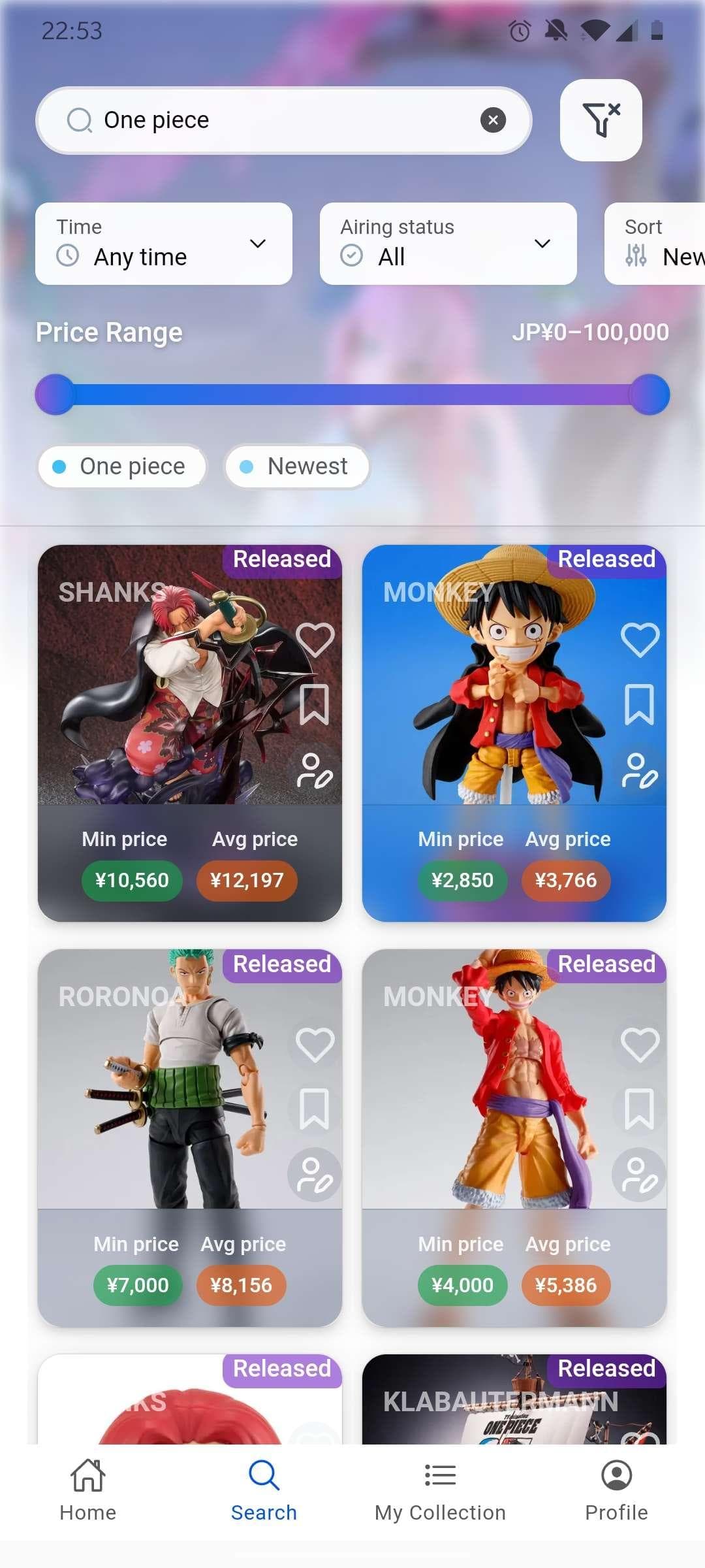 Search Figure Screen